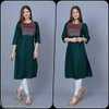 Khushi Cotton Bland With Digital Print With Lesh Kurti Wholesalers In Delhi